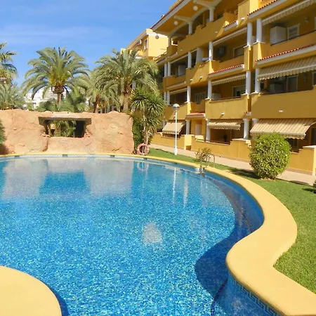 公寓 Cascadas De La Marina